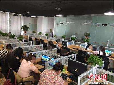 湖北警方破獲重大侵犯?jìng)€(gè)人信息案，1300萬(wàn)條信息涉及全國(guó)28省市區(qū)